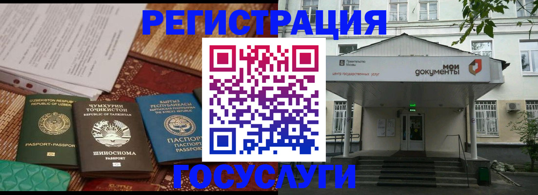 пропишу в квартире в Липецке